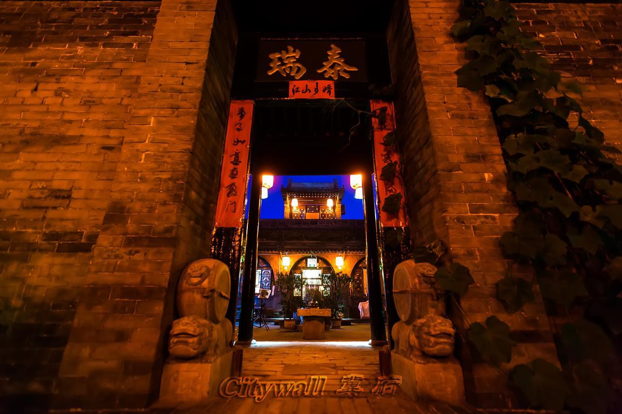 City Wall Old House.Ji Residence פינגיאו מראה חיצוני תמונה