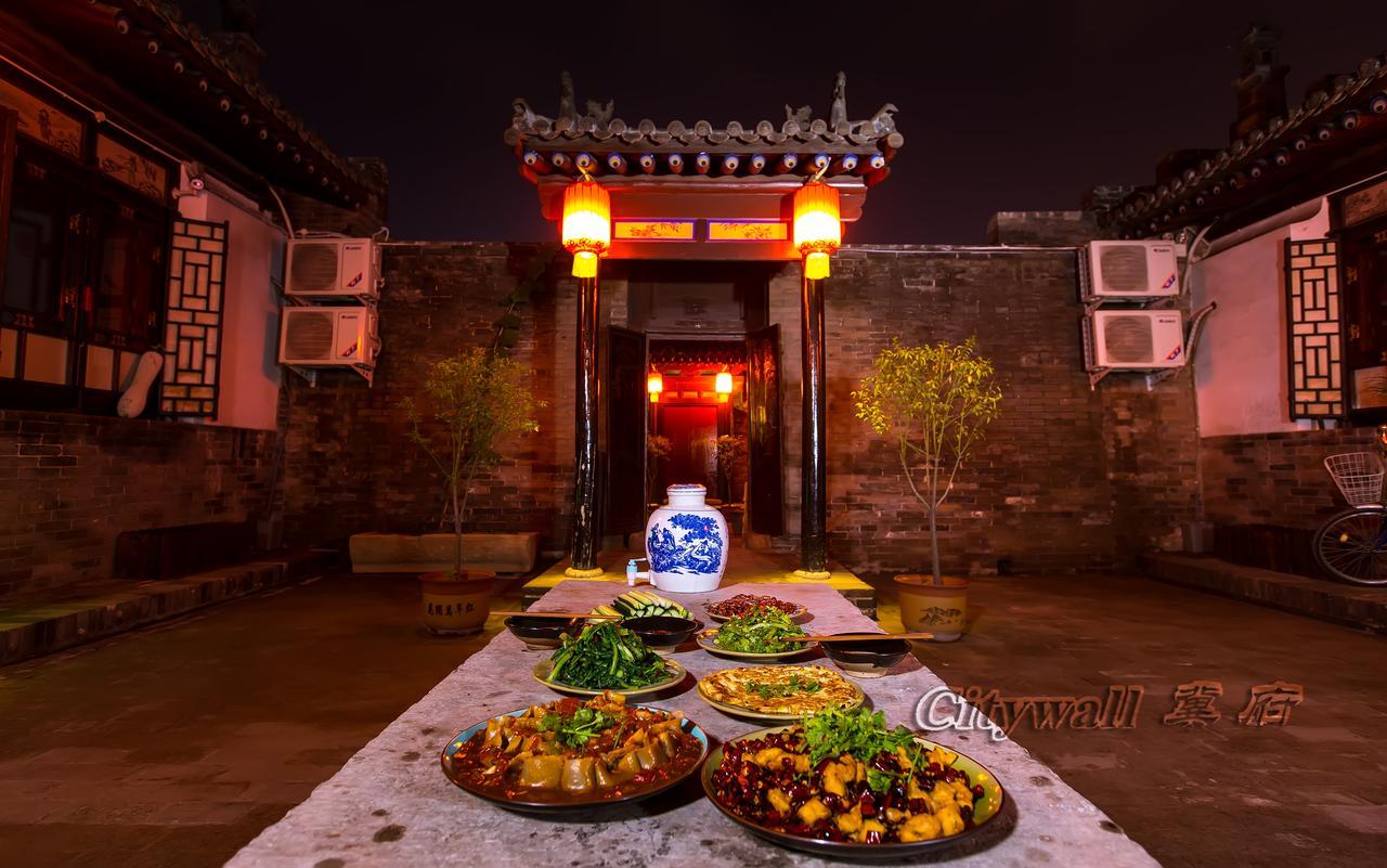 City Wall Old House.Ji Residence פינגיאו מראה חיצוני תמונה