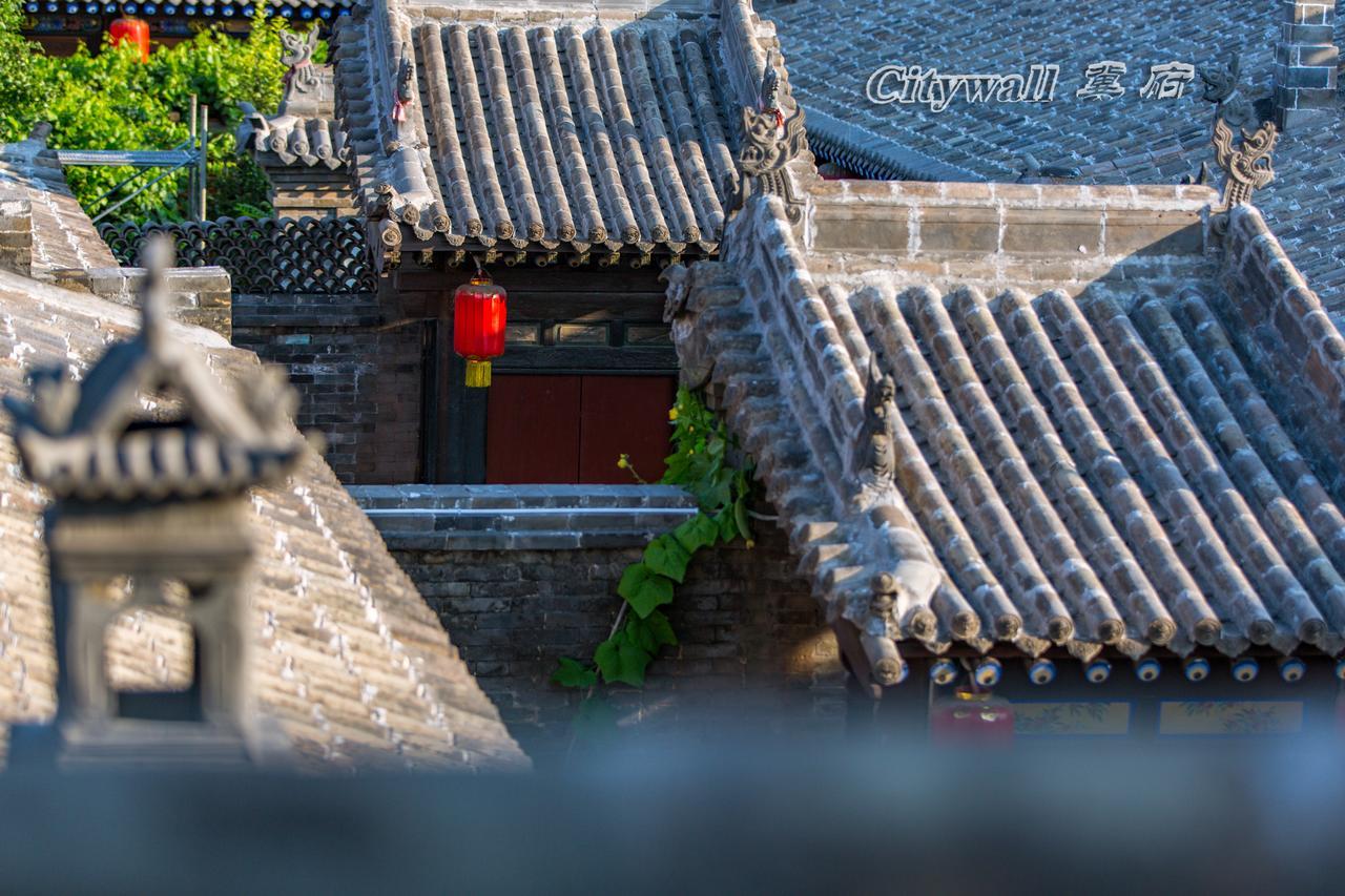 City Wall Old House.Ji Residence פינגיאו מראה חיצוני תמונה