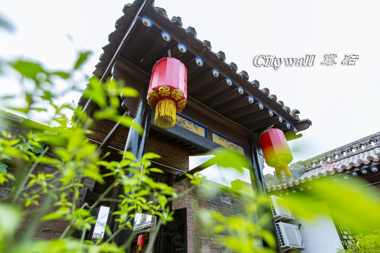 City Wall Old House.Ji Residence פינגיאו מראה חיצוני תמונה