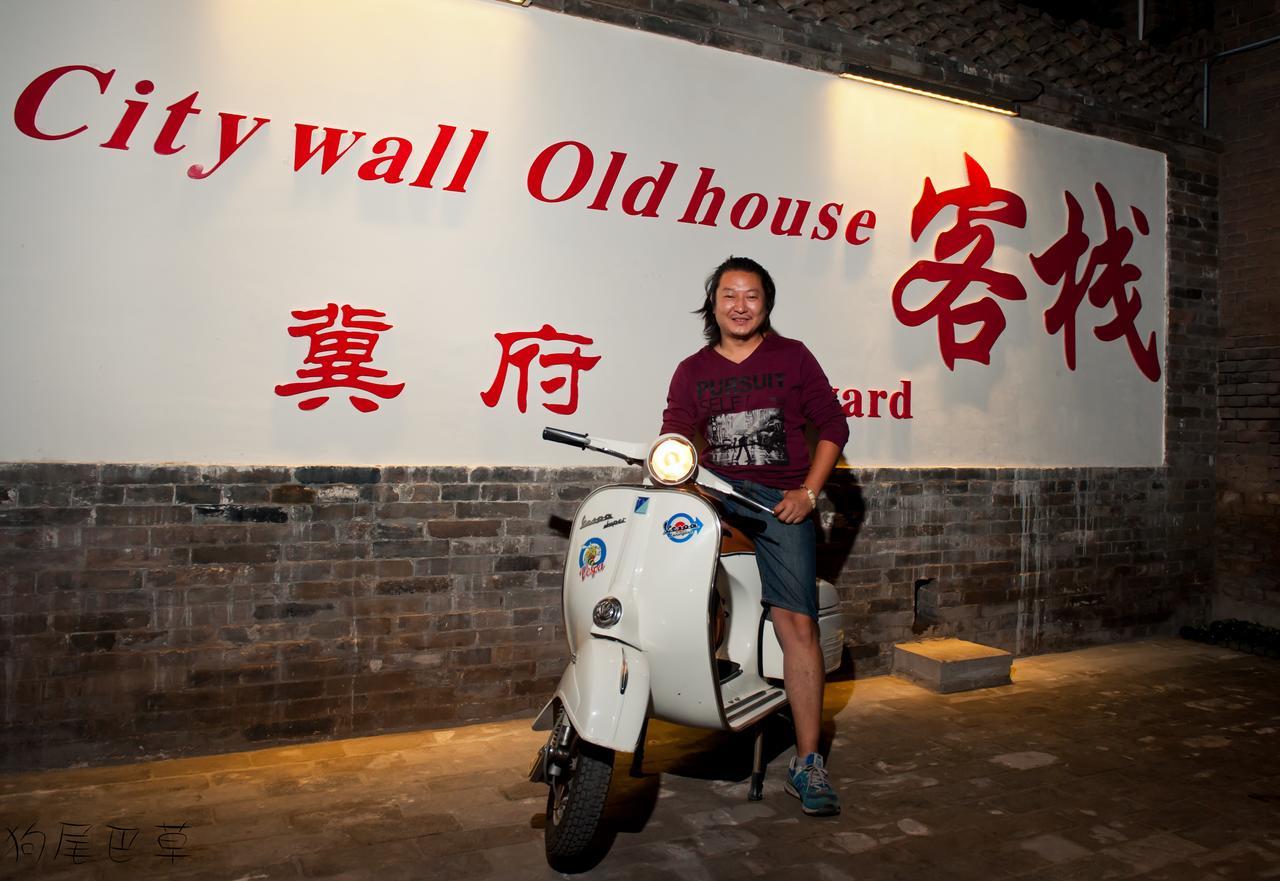 City Wall Old House.Ji Residence פינגיאו מראה חיצוני תמונה
